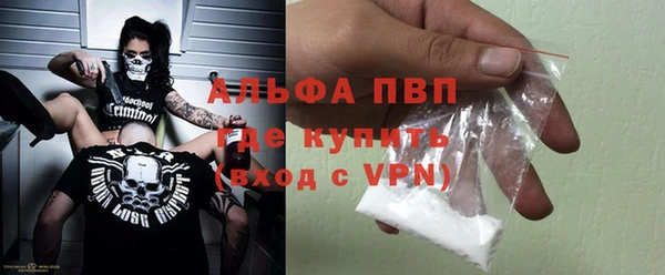 кокаин колумбия Магас