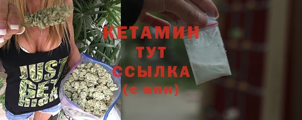 альфа пвп Лиски
