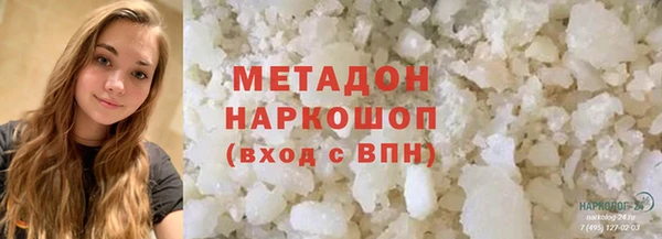 кокаин колумбия Магас