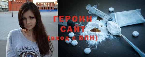 мефедрон Медвежьегорск