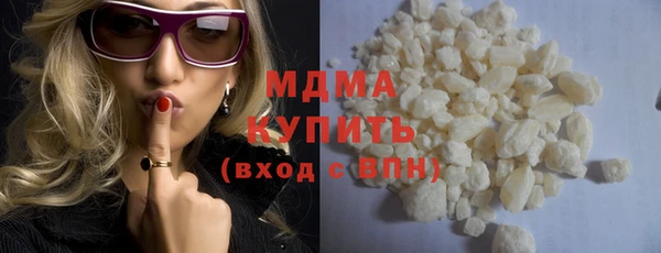 таблы Майский