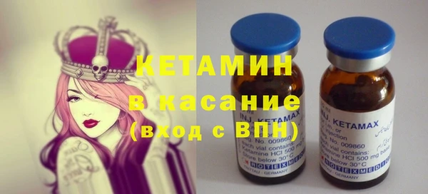 марки nbome Магадан