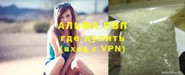 героин Медногорск