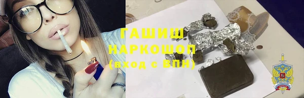 таблы Майский