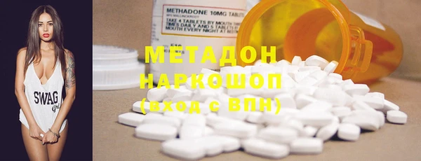 таблы Майский