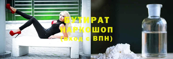 мефедрон Медвежьегорск