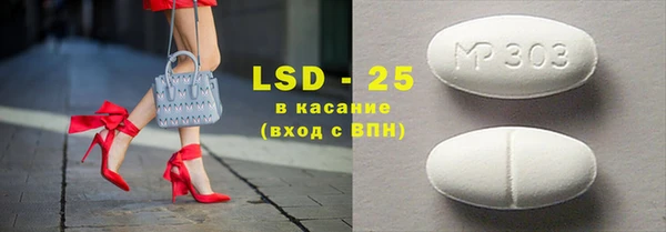 марки nbome Магадан