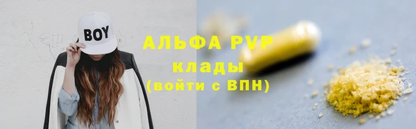 кокаин колумбия Магас