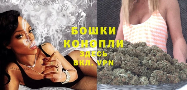 марки nbome Магадан