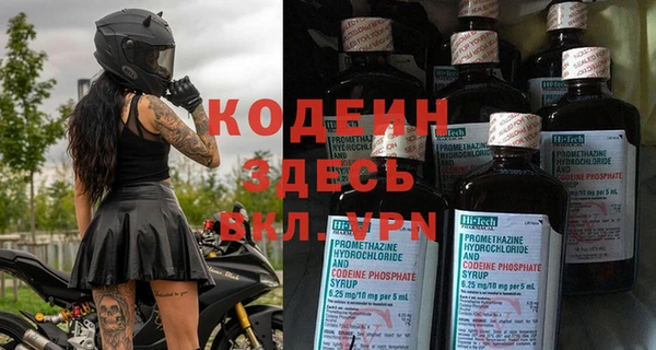героин Медногорск
