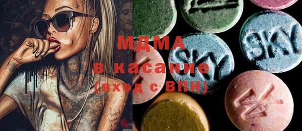 ешки Липки