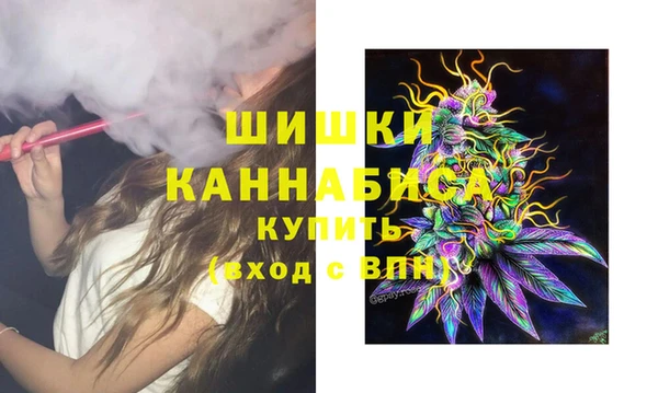 кокаин колумбия Магас
