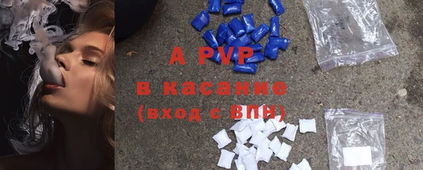 героин Медногорск