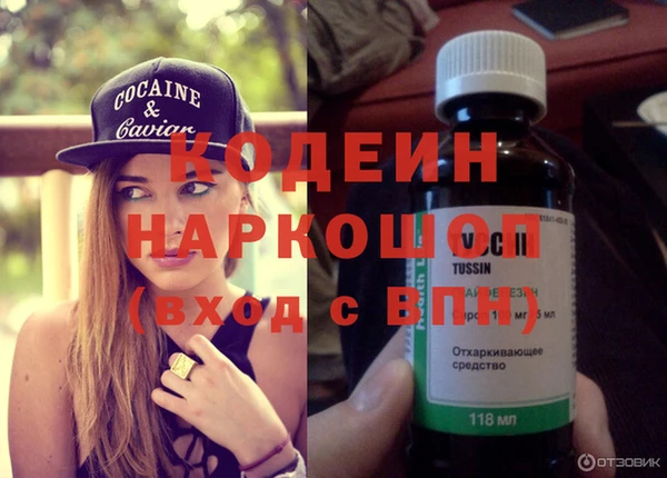 марки lsd Мегион