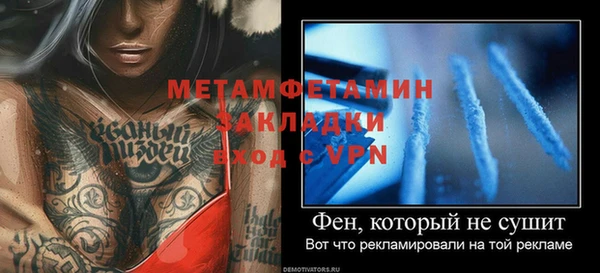 кокаин колумбия Магас