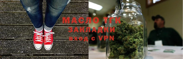 кокаин колумбия Магас