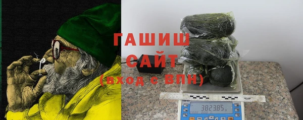 таблы Майский