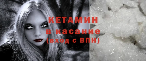 кокаин колумбия Магас