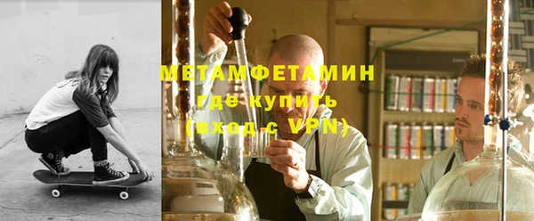 марки lsd Мегион