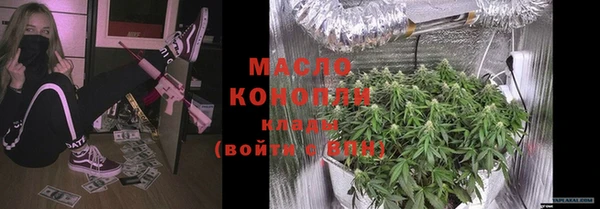 кокаин колумбия Магас