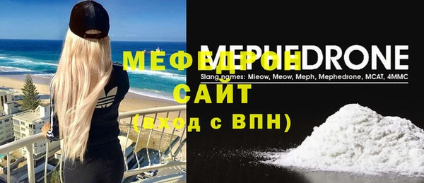 героин Медногорск