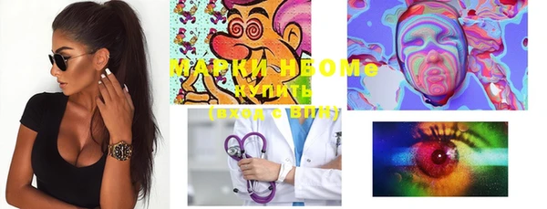 кокаин колумбия Магас